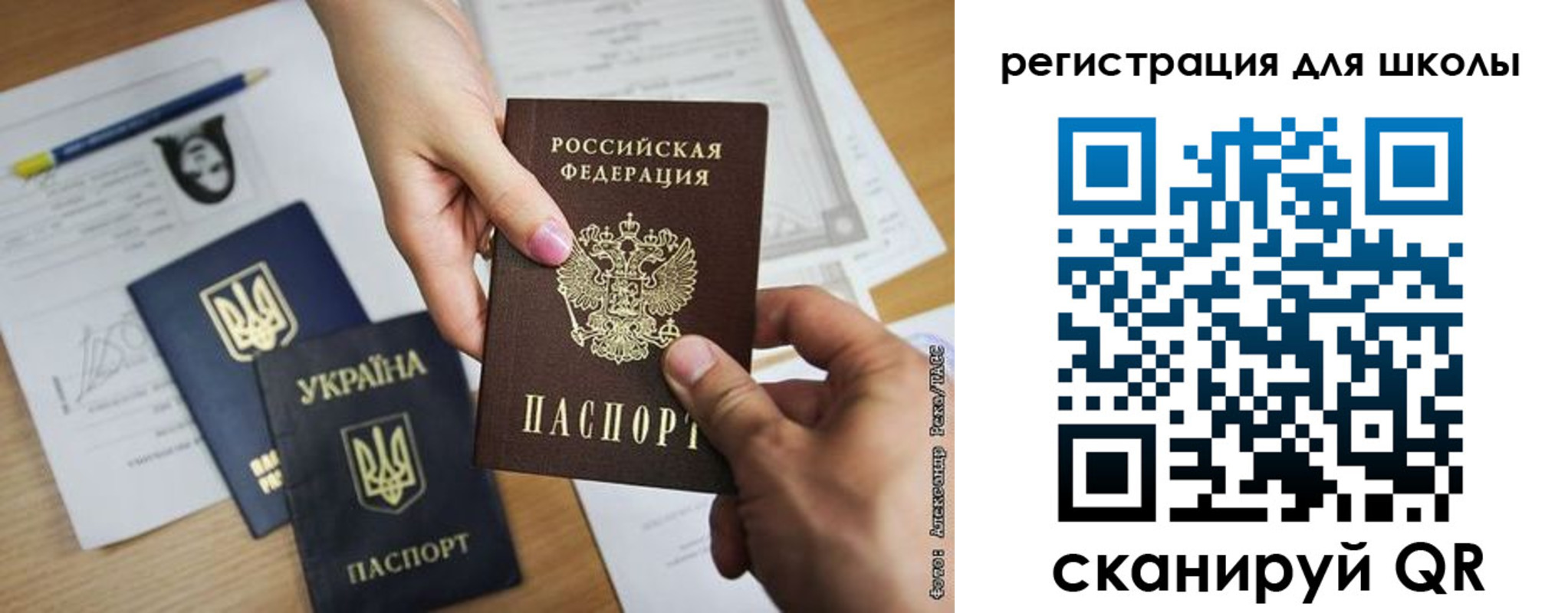 временная регистрация госуслуги в Краснотурьинске